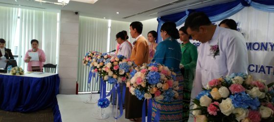 Grand Opening Ceremony of MIA