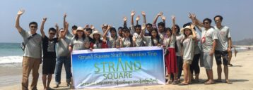 5th Annual Staff Party of Strand Square