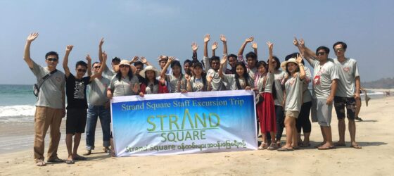 5th Annual Staff Party of Strand Square